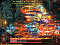 ѪsfBOSSս
